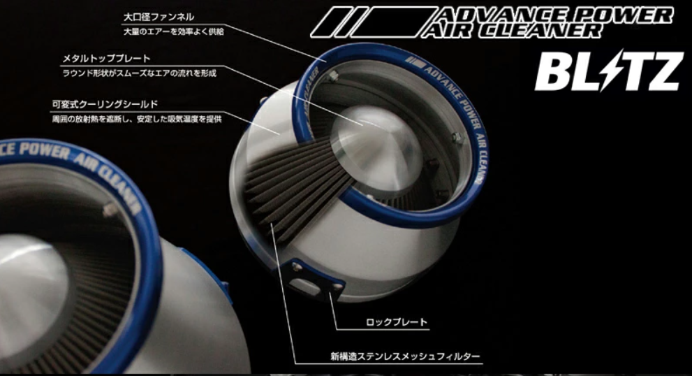 Genuine BLITZ Advance Power Air Cleaner TOYOTA 86 ZN6 SUBARU BRZ