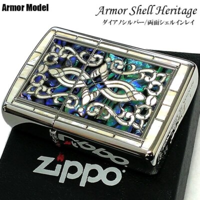 Zippo Oil Lighter Shell Heritage Diano Silver 2 Sided Processing Armor Japan