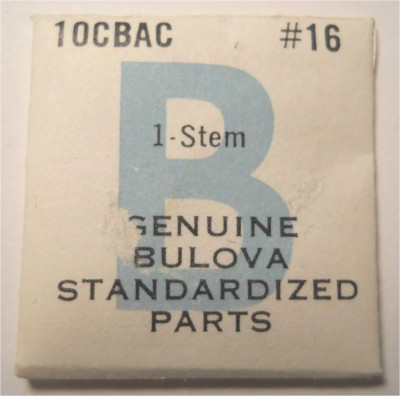 Ressort De Cliquet Pour Remontage Automatique Bulova - Pièce #304, Calibres 10CMC/9AR Etc.