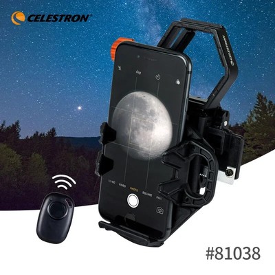 Celestron NexYZ 2-Axis Universal Smartphone Adapter 81038 Eyepiece Telescope