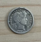 1896 O   Barber Silver Dime VF Details
