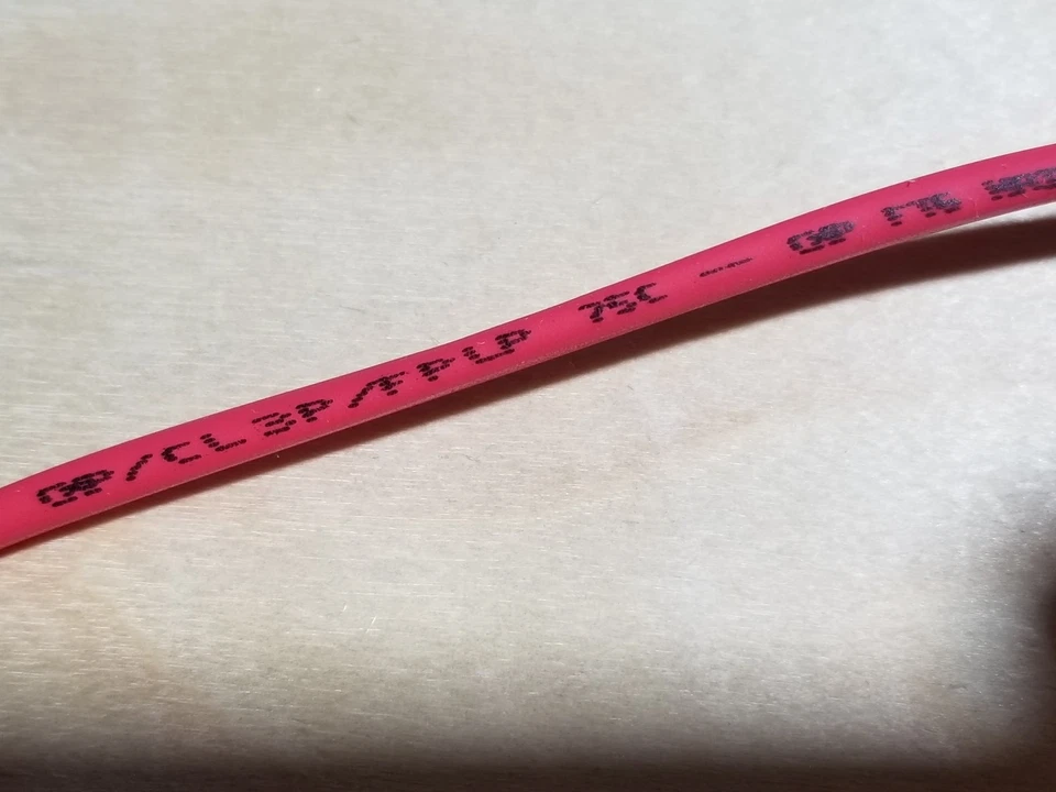 Cable de alarma contra incendios Southwire/Tappan G40005 18/2C sólido N/S pleno FPLP rojo/100 pies Foto 3 de 4