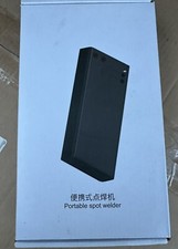 Seesii 7500Mah Portable Spot Welder with LCD Screen 80 Gear Adjustable Mini DIY