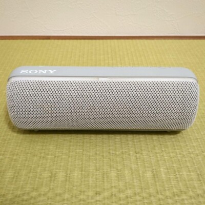 Sony Wireless Portable Speaker Srs-Xb22: Waterproof / Dustproof