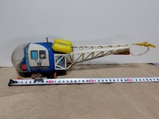 Tin Helicopter Retro Antique Modern Toys Wind-Up Vintage Nomura Toys JPN Limited