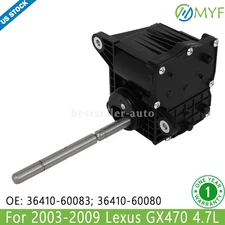 Transfer Shift Actuator Case Motor 36410-60083 For 2003-2009 Lexus GX470 4.7L