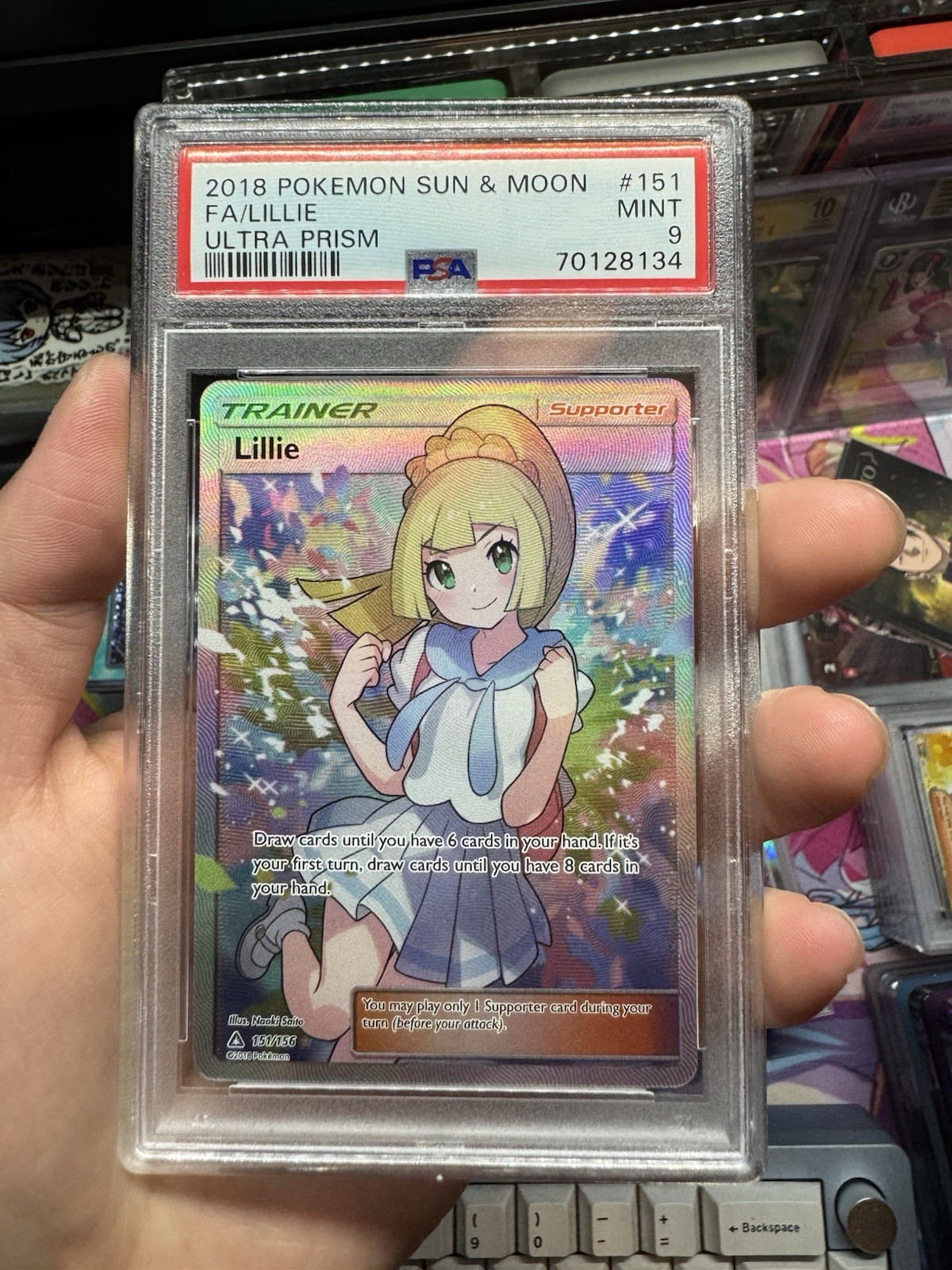 Lillie 2018 Sun & Moon: Ultra Prism #151/156 Holo (Full Art) Price