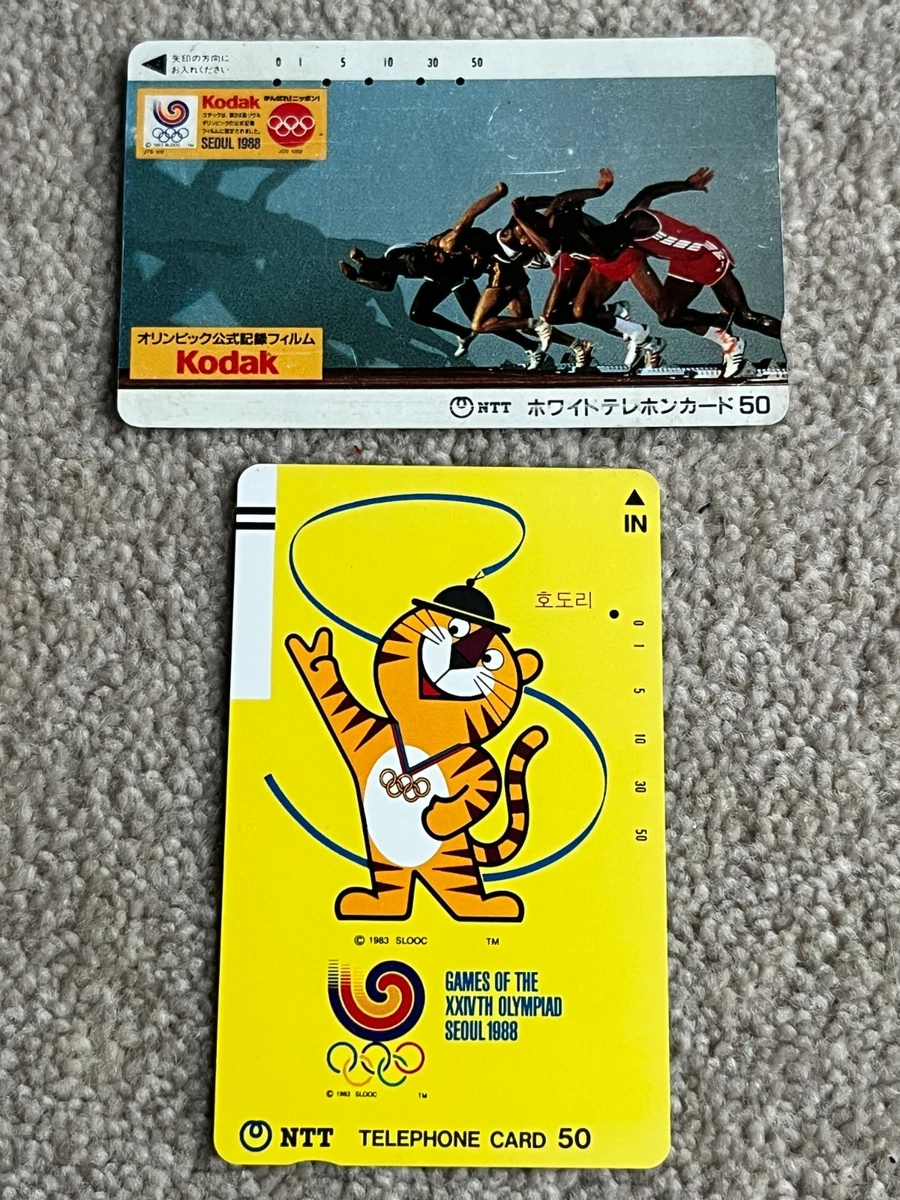 Badge D'accès Presse TV Des Jeux Olympiques De Séoul 1988 - Pièce Vintage Originale Et Rare