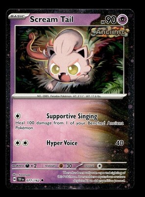 Jigglypuff Wigglytuff Igglybuff Pokemon Card! Rare Holo/Reverse Holo EX GX Cards