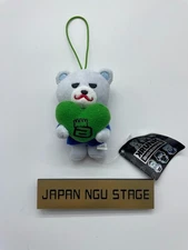 KRUNK x BIGBANG T.O.P Plush Keychain Green Heart Limited YG Bear New w/Tag