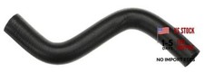 Premium Molded Coolant Hose - 24373 Premium