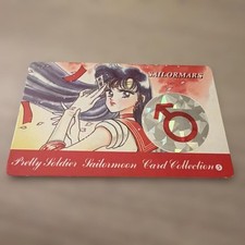 Carddass Pretty Soldier Sailor Moon Card Collection Sailor Mars