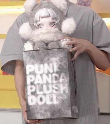 Skullpanda Panda Punk Series Plush Figure Toy Gift New Authentic