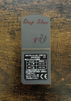 Pet Vet: Down Under DS Development Prototype Cartridge 2009 (Rare)