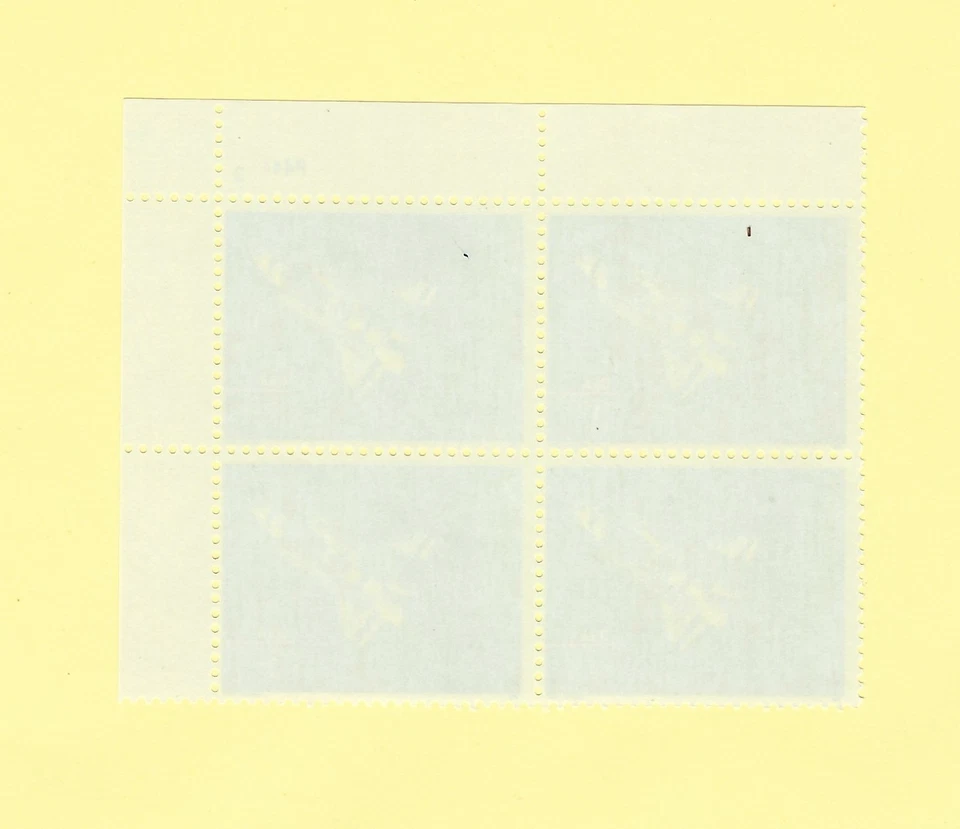 Scott # 2544b Space Shuttle Challenger Plate Block of 4 with Plate # P22221 - Image 2 of 2