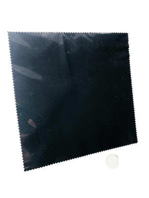 Brillentuch Reinigung Expert Shield Schwarz Neu