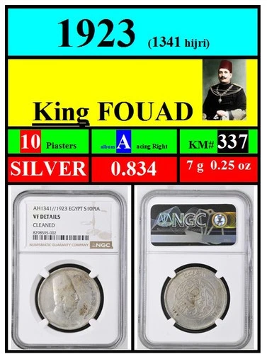 EGYPT coins-1923-SILVER 0.834-king FOUAD (FUAD)-set A-10 piasters-NGC-KM #337