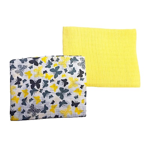 ✅ 2er Pack Musselin Quadrate 70x80 100% Baumwolle Baby Lätzchen Windel SOMMERDECKE MATTE - Bild 5 von 80