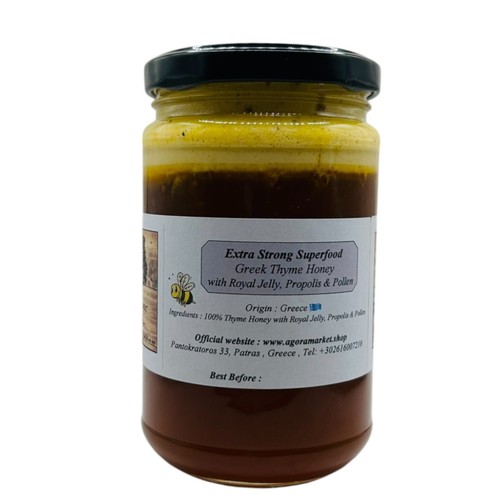 Greek Thyme Honey with Royal Jelly, Propolis, Pollen - 400 Grams - High Quality - Picture 2 of 7