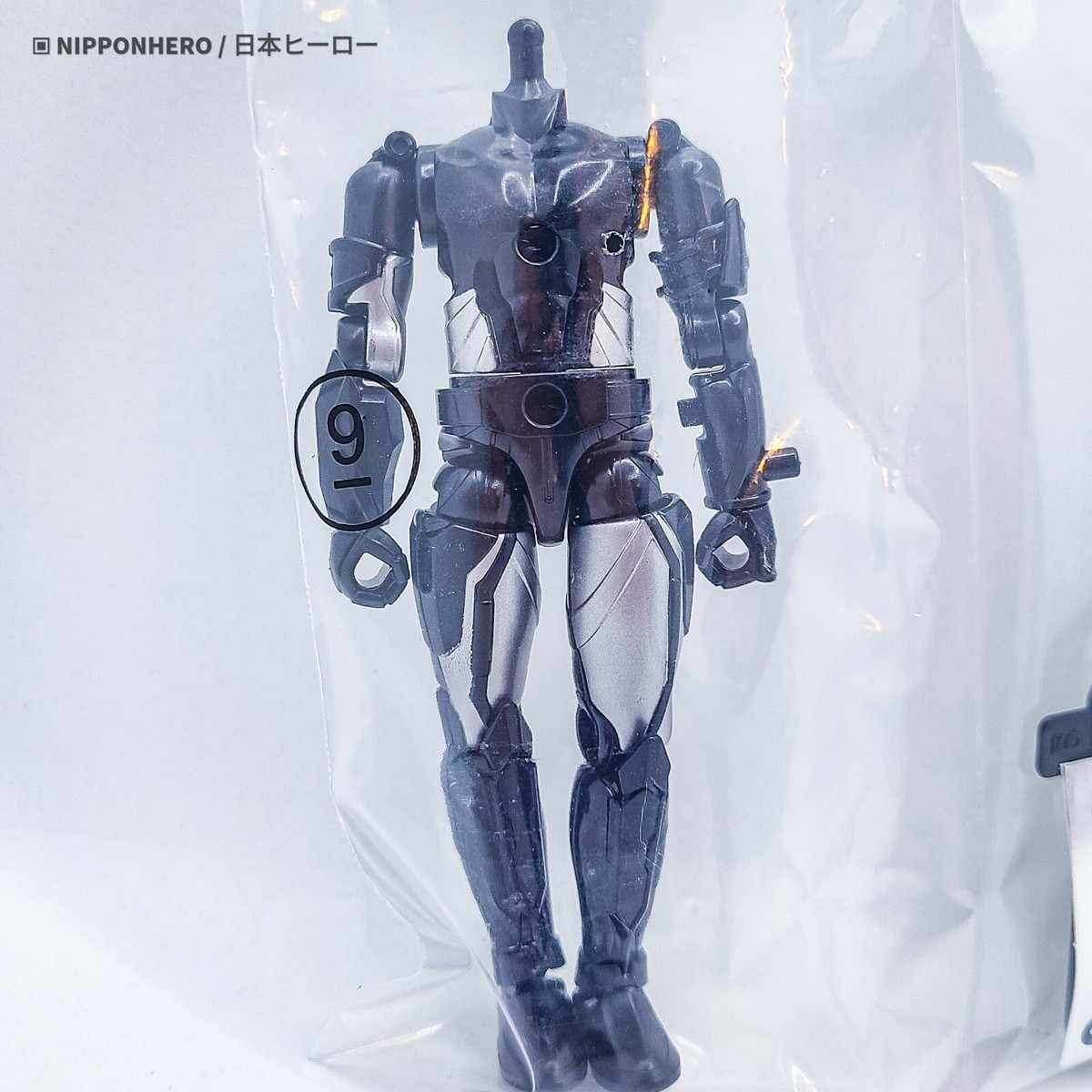 Kamen Rider Saber SO-DO SAIKOU X SWORDMAN POWERFUL FORM Action