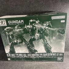 Bandai HG 1/144 Zaku II Type F Chabs  Kale  Solari Option Parts Set