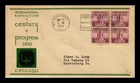 DR JIM STAMPS US COVER CENTURY OF PROGRESS FDC SCOTT 729 BLOCK BACK COMBO