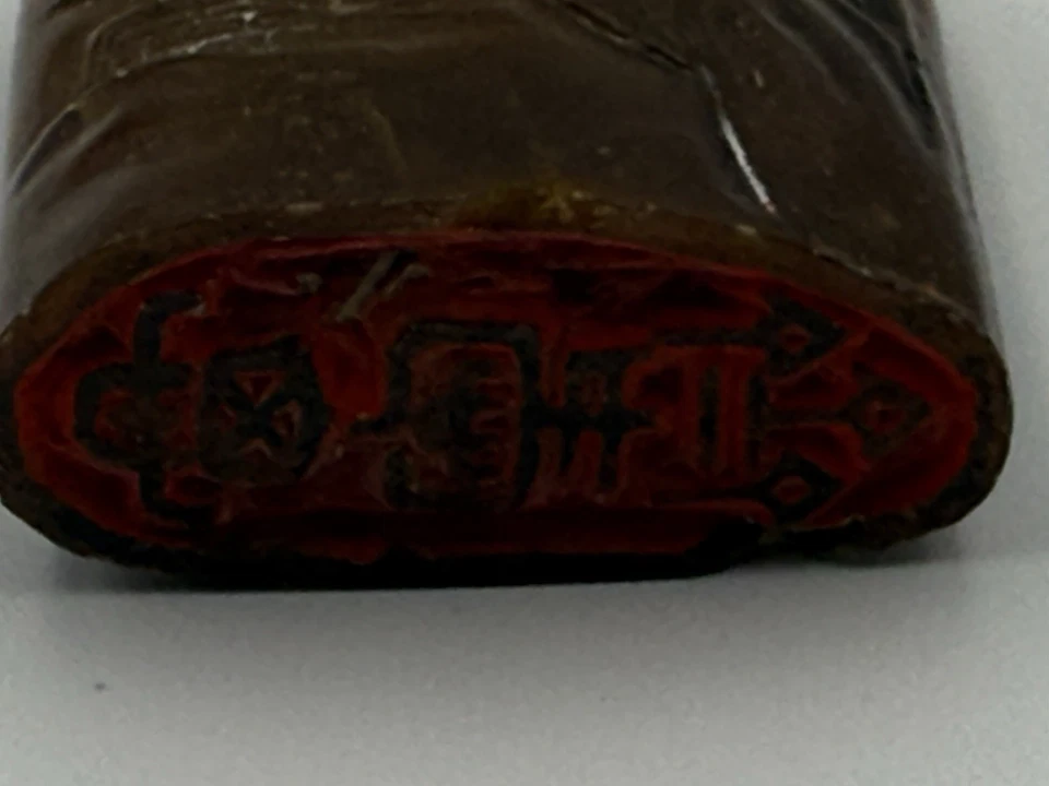 Selo de pedra-sabão chinês antigo – Paisagem esculpida à mão - Imagem 3 de 4