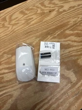 DMP 1122 Wireless PIR Passive Infrared Motion Detector White