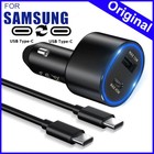 Original 45W Fast Car Charger Type-C Cable For Samsung S25 S24 FE S23 Ultra S22