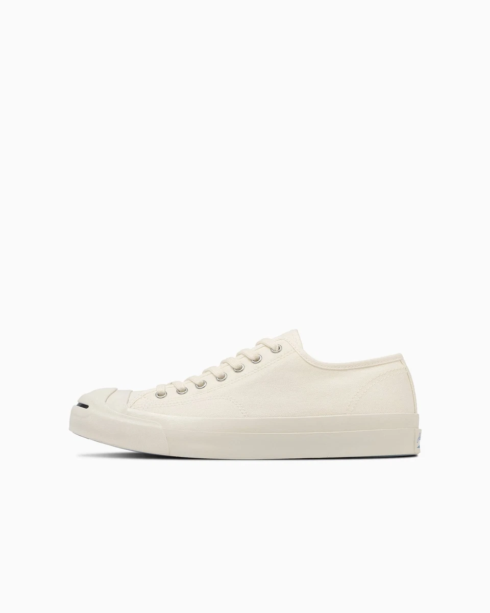 Converse Sneaker JACK PURCELL CL 33301510 weiß