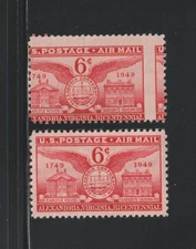 US EFO ERROR Stamps: C40 Alexandria VA, Airmail: 2-way Perf Shift & Normal. MNH
