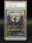 PSA 10 Umbreon ex 217/187 Sv8a: Terastal Fest Ex Holo (Japanese)