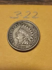 1862 Indian Head Cent XF Lot3-22