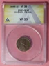 1925 S Lincoln Wheat Cent Doubled Die - ANACS VF 35 - DDO-001, FS-101