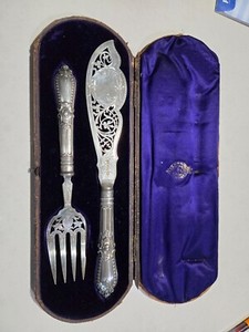 Martin Hall Sterling | eBay