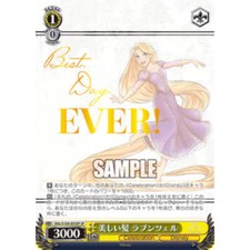 Beautiful Hair, Rapunzel (SP) (JAPANESE - Disney 100 - Weiss Schwarz