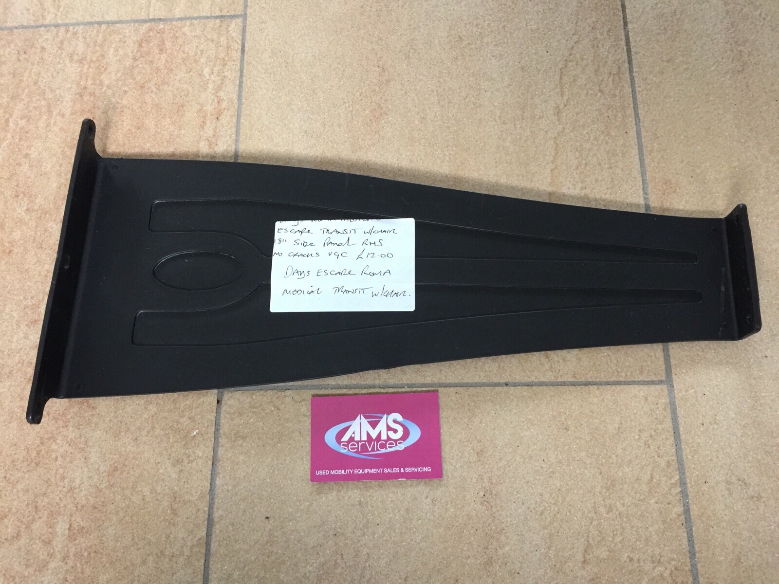 Roma Medical DMA Days Transit Wheelchair Right 18" Side Panel Spare