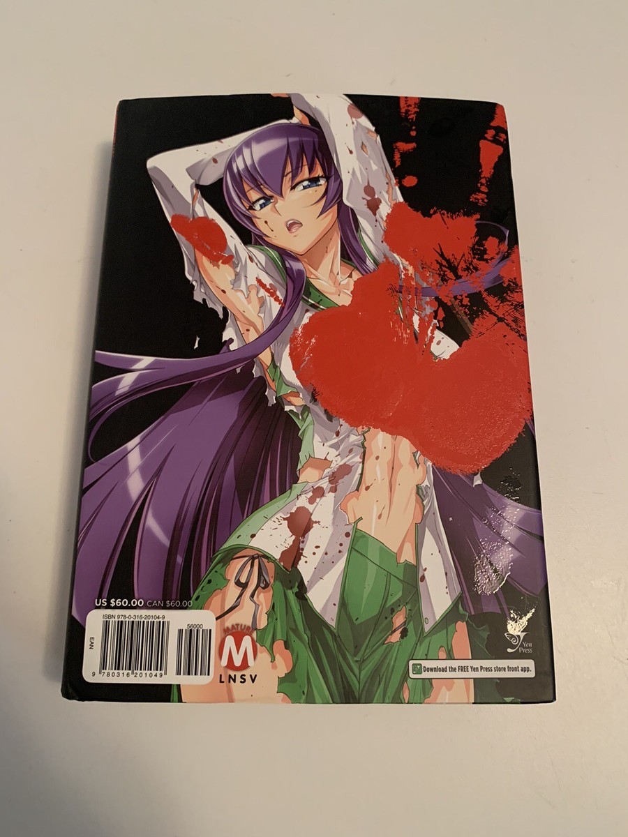 Highschool of the Dead Color, Full Color Edition by Daisuke Sato