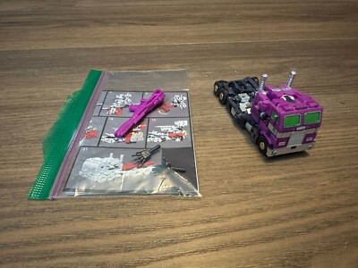 MetaGate M-01V - Purple Fire