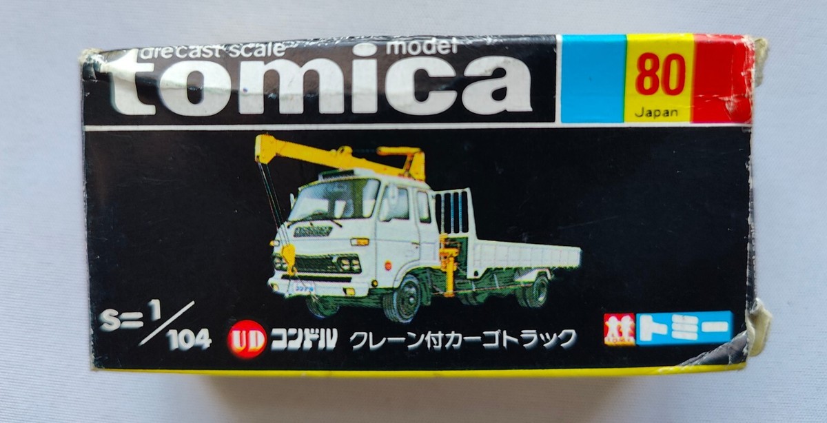 全国総量無料で Tomica Condor Cargo Truck With Crane Black Box 80 | eBay 建設車両、作業車