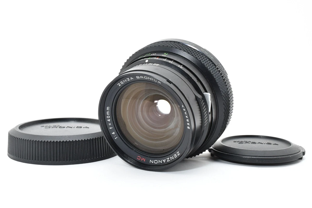 Preços baixos em Lentes de câmera Bronica 40mm | eBay