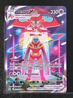 Carte Pokémon Deoxys VMAX GG45/GG70 EB12.5 Zénith Suprême Epée Bouclier
