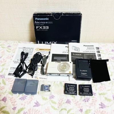 Panasonic LUMIX DMC-FX33 White Compact Digital Camera Tested