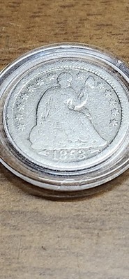 1853 Seated Liberty Half Dime 5c with Arrows 90% Silver Coin 