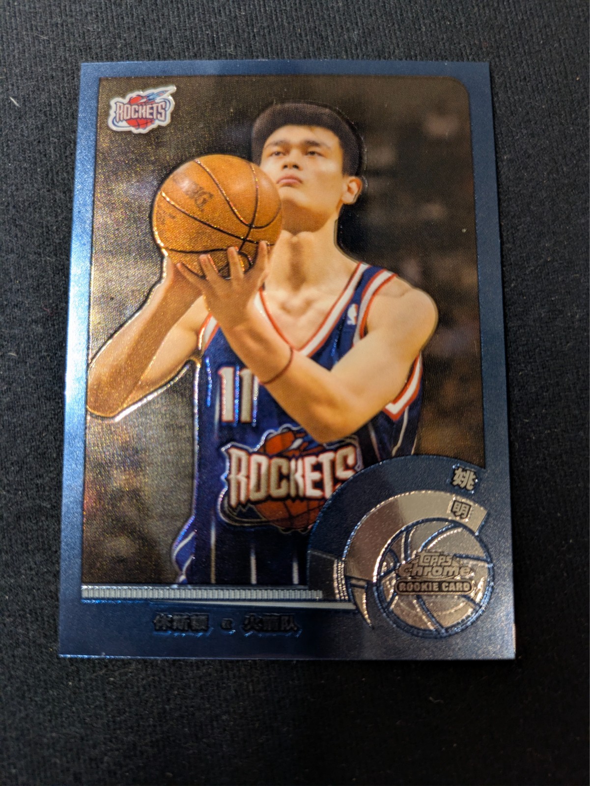 2002-03 Topps Chrome Chinese Variation  Yao Ming Rookie RC Rockets