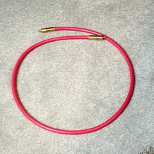 Atlas Compass 75 Ohm RCA Digital Cable 1 Metre