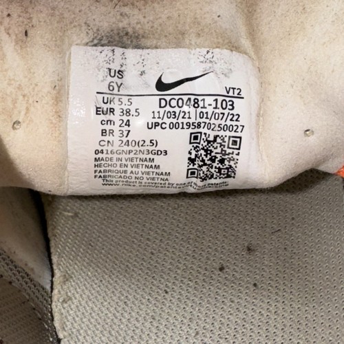 Nike Waffle One Natural/LT Chocolate (DC0481 103) Size 6Y - Picture 12 of 14