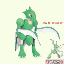 Muñeca de peluche gigante de guadaña de 70 cm almohada suave juguete de peluche juego de anime personaje regalo