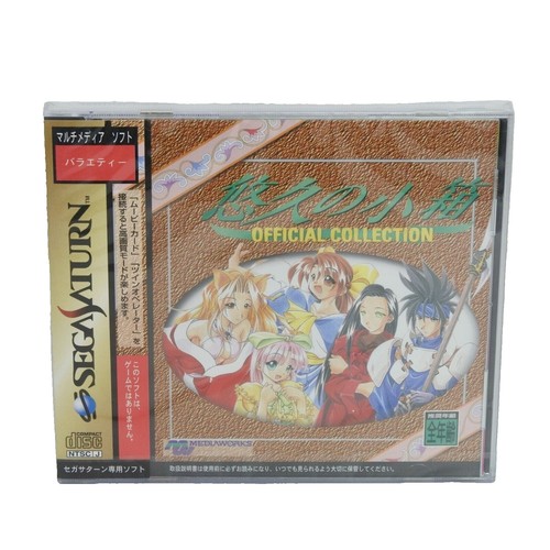 ★★saku★★ Amazon.com: KESSAKU Santoku Knife - 7 inch - Samurai Series