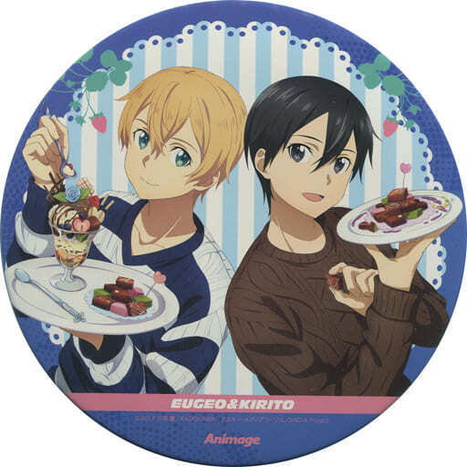 Eugeo SWORD ART ONLINE - Full Dive - TR Random metal badge B